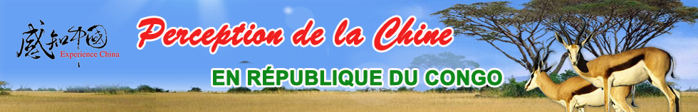 « Perception de la Chine » en République du Congo