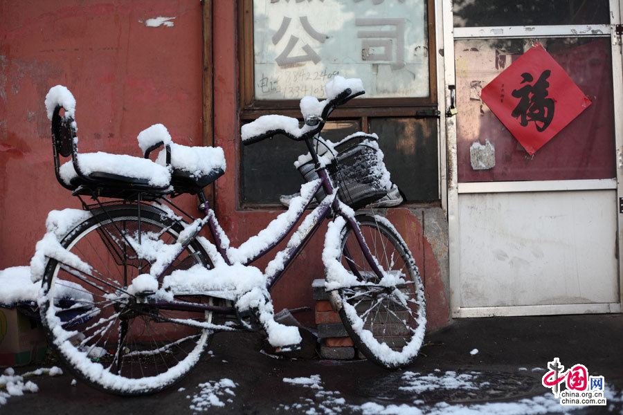 Beijing sous la neige en plain mois de mars !