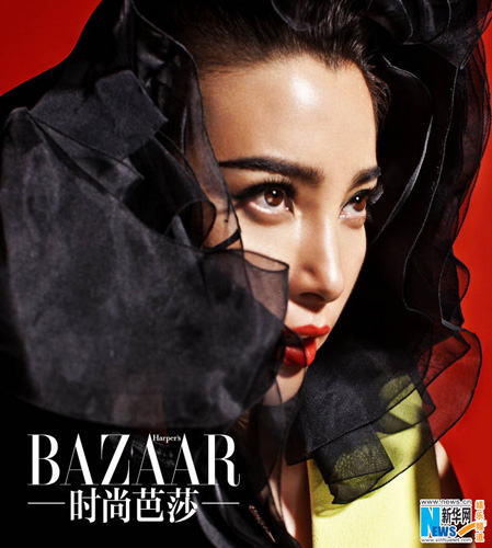 Li Bingbing en couverture de Harper&apos;s Bazaar