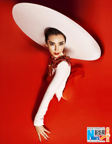 Li Bingbing en couverture de Harper&apos;s Bazaar