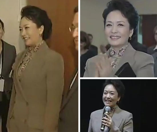Les looks parfaits de la première dame chinoise Peng Liyuan