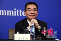 Lin Yifu, ancien vice-président de la Banque mondiale et doyen honoraire de l'Institut du développement national de l'Université Beijing