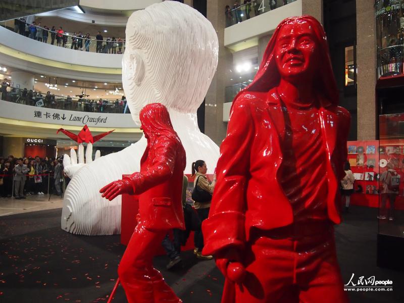 Hong Kong : ouverture de l&apos;exposition Miss You Much Leslie