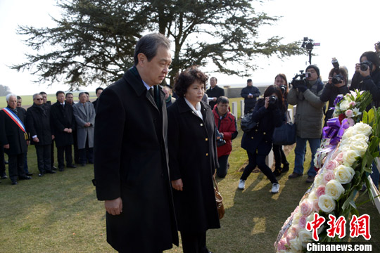 L'ambassadeur chinois en France au Cimetière des travailleurs chinois de Nolette