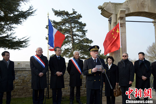 L'ambassadeur chinois en France au Cimetière des travailleurs chinois de Nolette