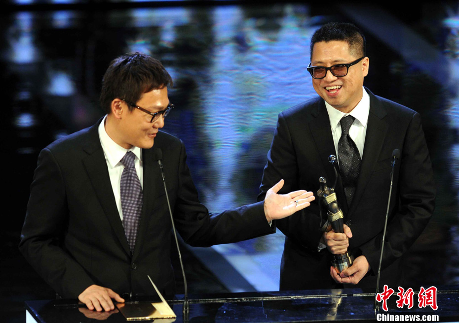 Résultats des Hong Kong Film Awards 2013