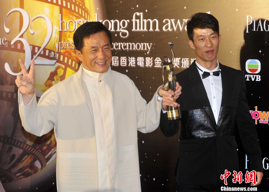 Résultats des Hong Kong Film Awards 2013