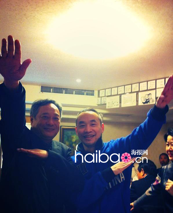 Les superstars jouent les Superman