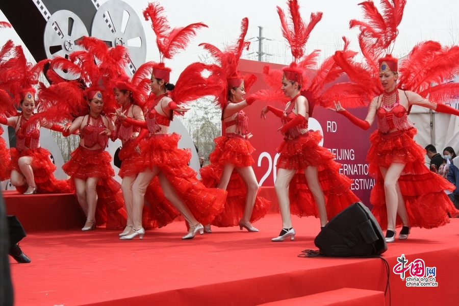 Ouverture du Festival du film dans la banlieue de Beijing