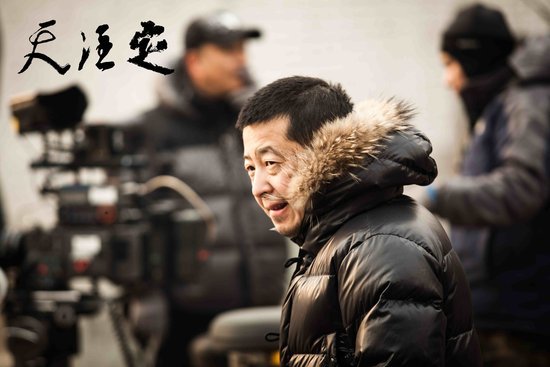 Le réalisateur chinois Jia Zhangke pour la troisième fois en lice pour la Palme d&apos;Or