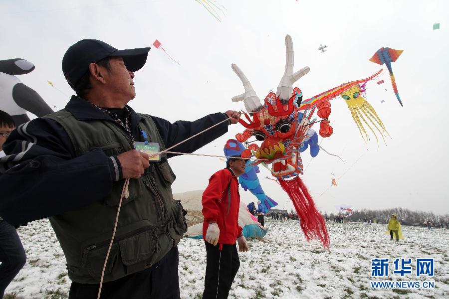 Chine : ouverture du 30e Salon international du cerf-volant à Weifang
