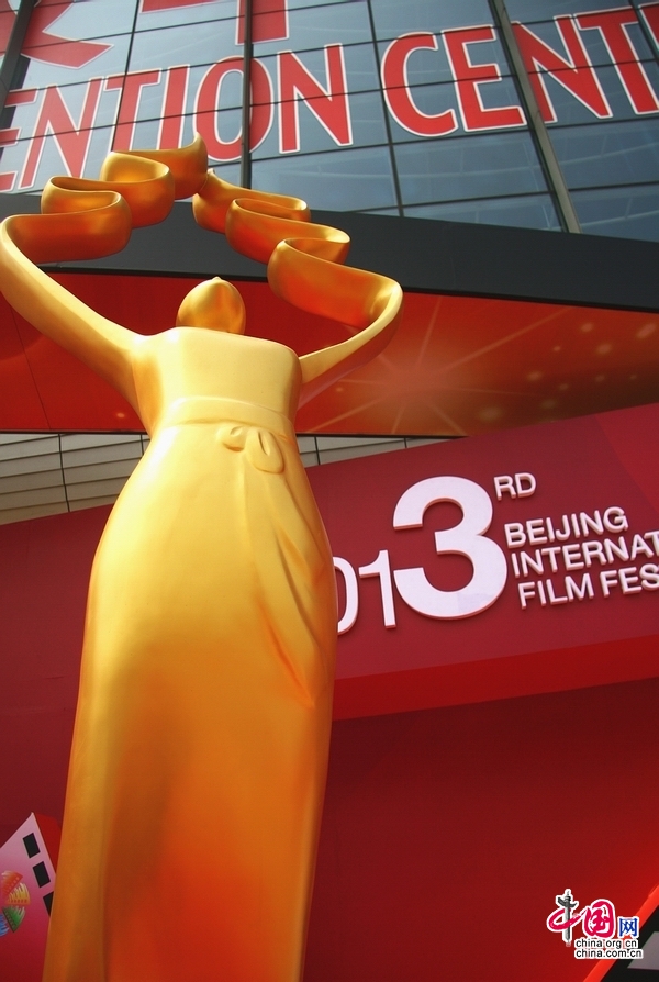 Luc Besson et Keanu Reeves présents au Festival du film de Beijing 