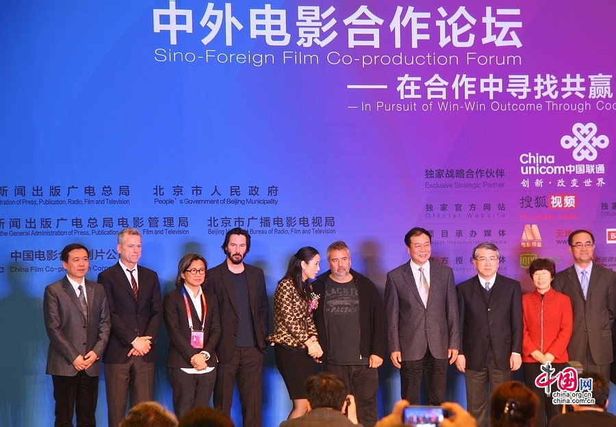 Luc Besson et Keanu Reeves présents au Festival du film de Beijing