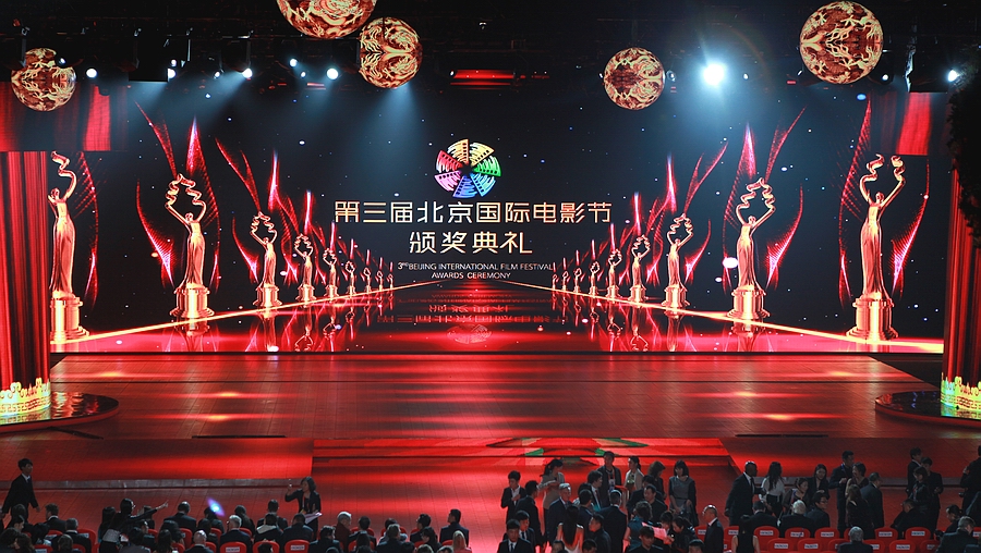 Festival du film de Beijing a ete cloturée avec succes hier