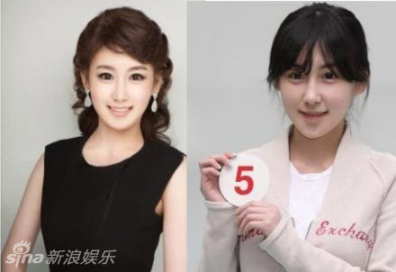 Les candidates de Miss Corée du Sud avant et après le maquillage