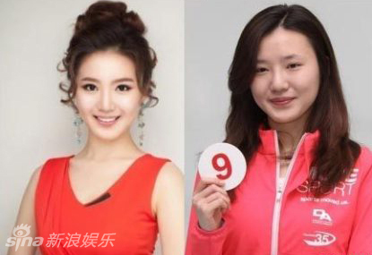 Les candidates de Miss Corée du Sud avant et après le maquillage