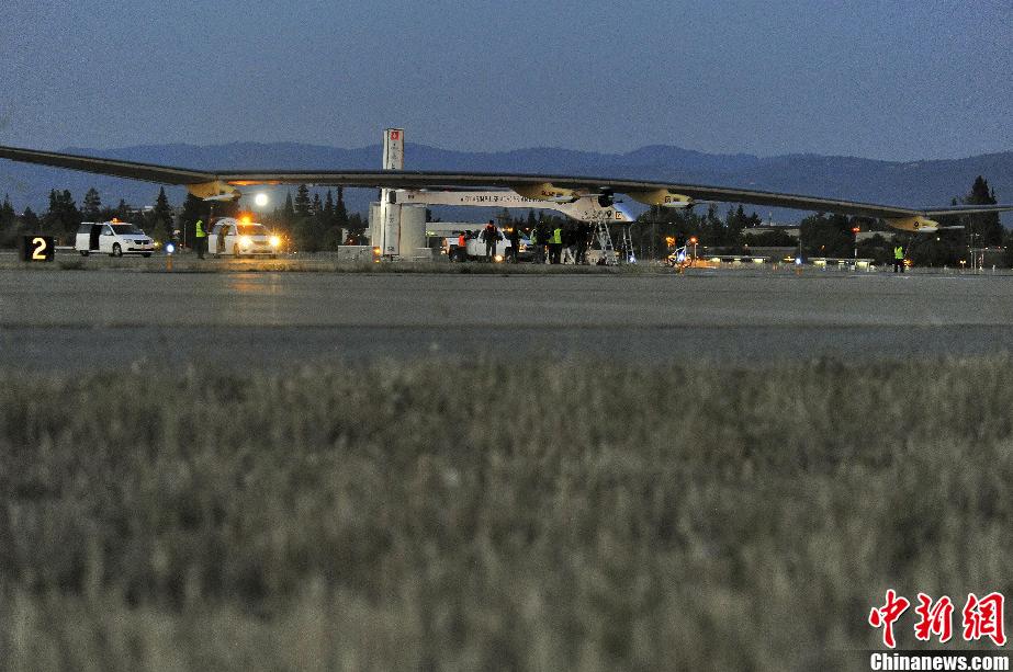 Première étape de l'avion expérimental suisse Solar Impulse aux Etats-Unis