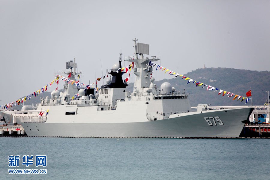 Une frégate est commissionnée pour la flotte de mer de Chine méridionale