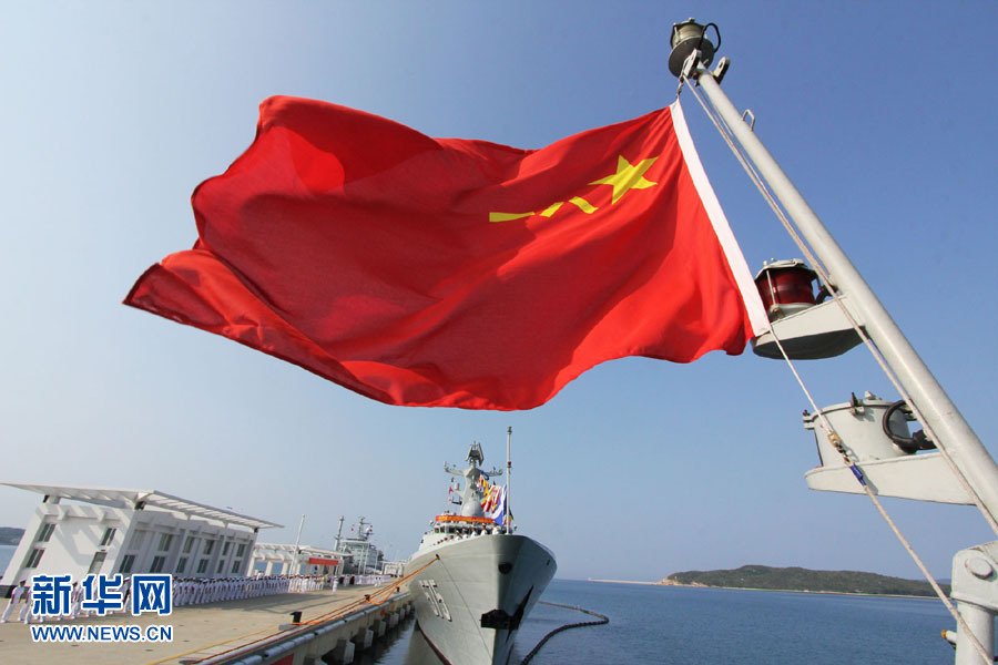 Une frégate est commissionnée pour la flotte de mer de Chine méridionale
