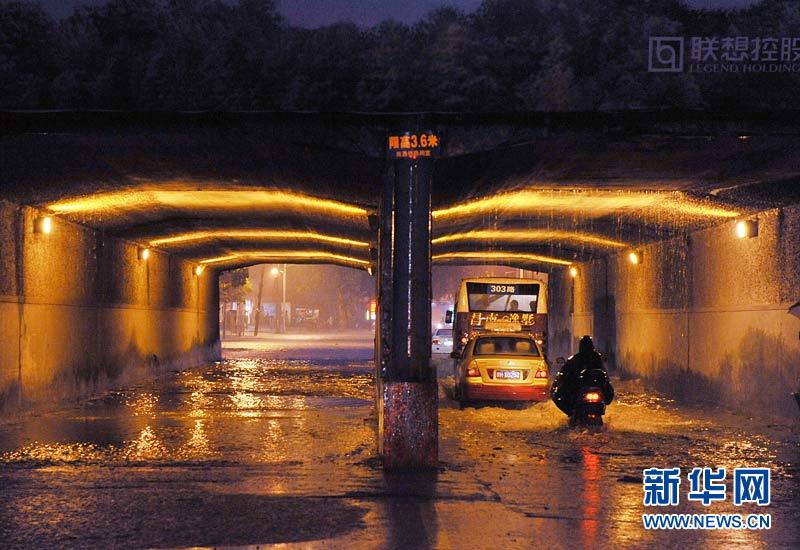 Les pluies persistent dans le sud et les températures augmentent dans le nord