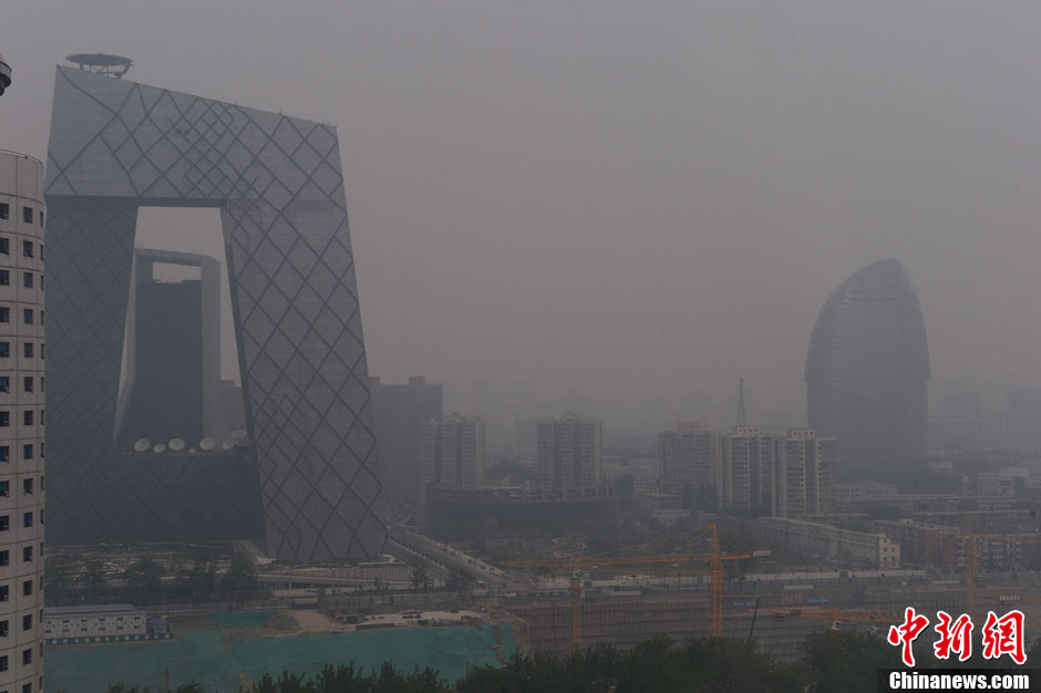 Pollution: un brouillard épais recouvre Beijing