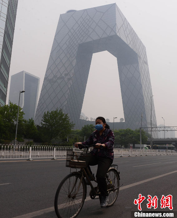 Pollution: un brouillard épais recouvre Beijing