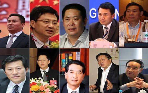 Sex tape : 21 fonctionnaires chinois impliqués dans le scandale de Chongqing sanctionnés