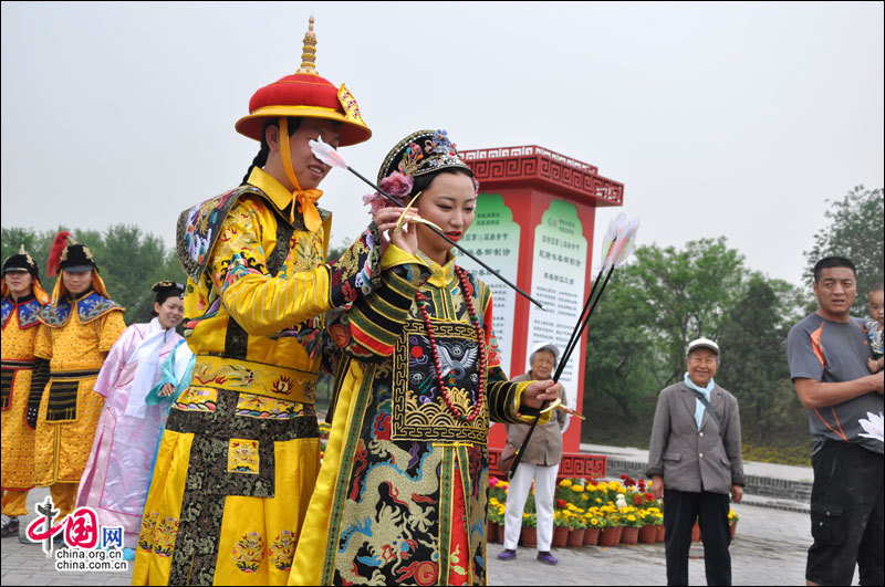 Promenade avec l&apos;empereur dans le parc de Yuanmingyuan