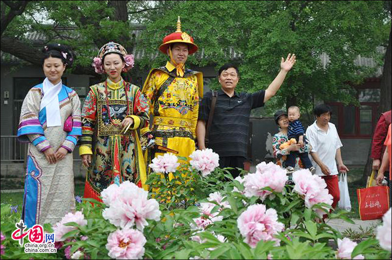 Promenade avec l&apos;empereur dans le parc de Yuanmingyuan