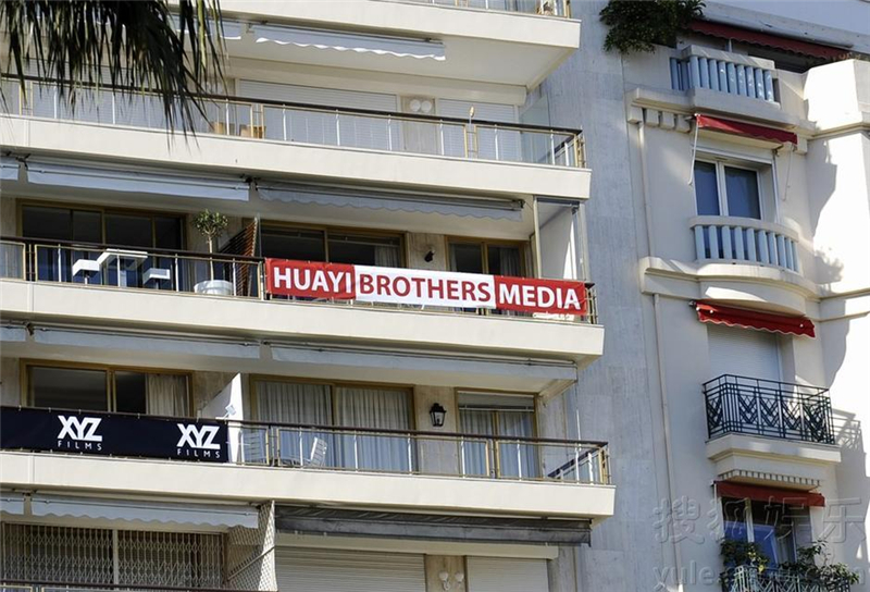 En images : Cannes à la veille du Festival