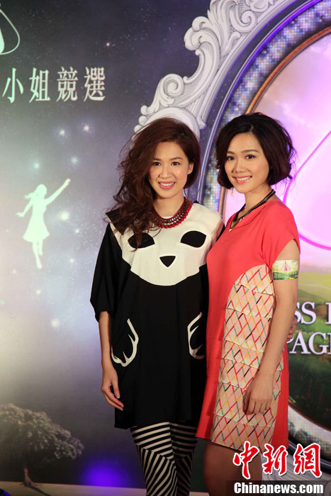 Election de Miss Hong Kong: c'est parti !