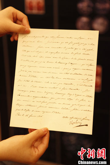 Une lettre de Napoléon sera mise aux enchères en Chine