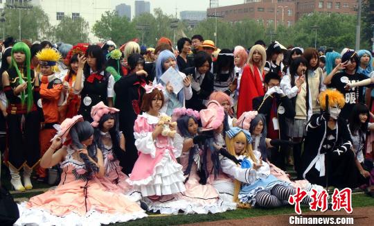 Cosplay : un nouveau record atteint en Chine