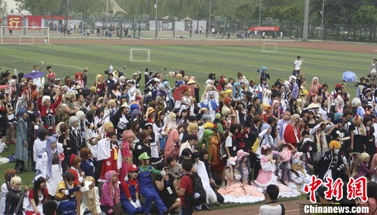 Cosplay : un nouveau record atteint en Chine