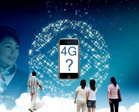 5000 utilisateurs seront invités à essayer la 4G à Shanghai