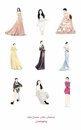 Fan Bingbing : 9 tenues pour 108 heures à Cannes