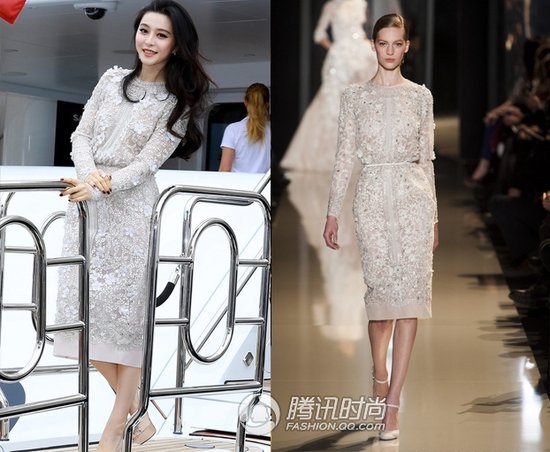 Fan Bingbing : 9 tenues pour 108 heures à Cannes