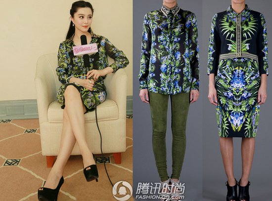 Fan Bingbing : 9 tenues pour 108 heures à Cannes