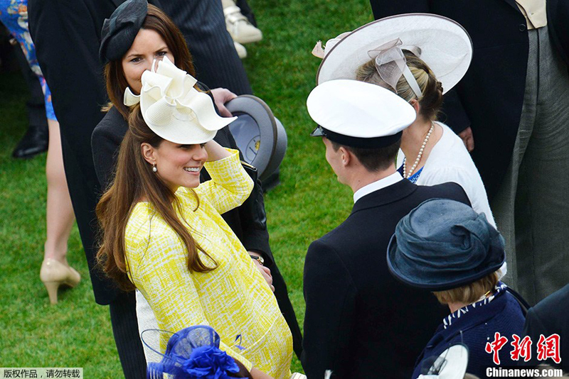 Kate Middleton à la Queen's Summer Garden Party