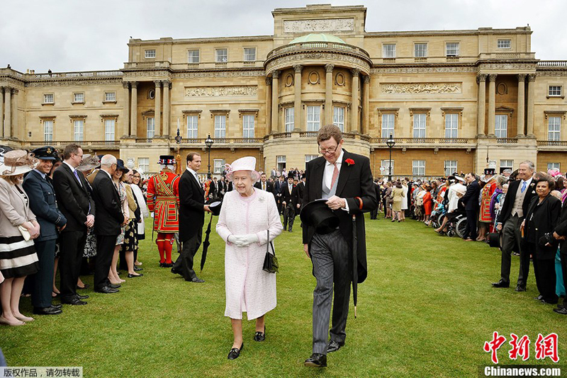 Kate Middleton à la Queen's Summer Garden Party