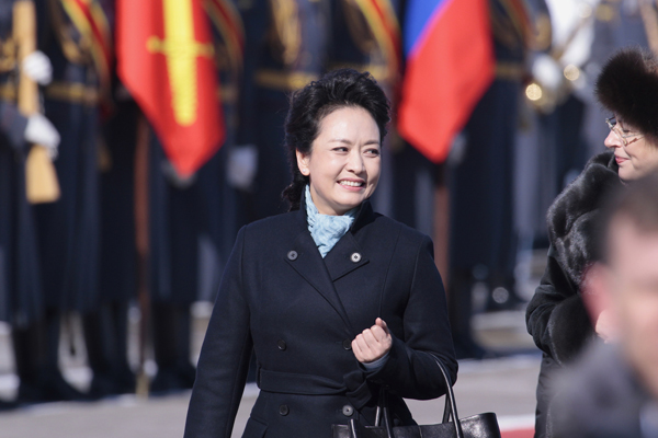 Peng Liyuan parmi les femmes les plus puissantes du monde