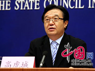 Un futur ALE doit approfondir davantage la coopération économique entre la Chine et la Suisse (ministre chinois du Commerce)