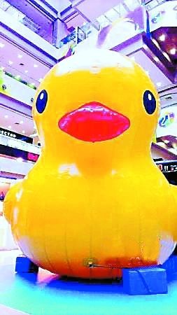 Des sosies du canard géant en Chine