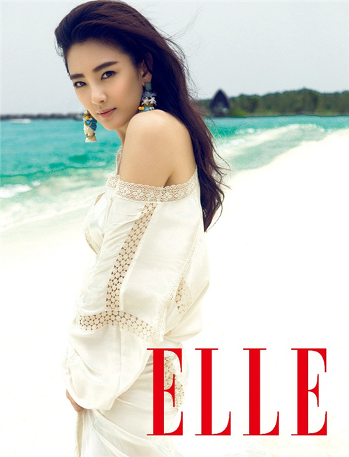 Zhang Yuqi en couverture du magazine Elle