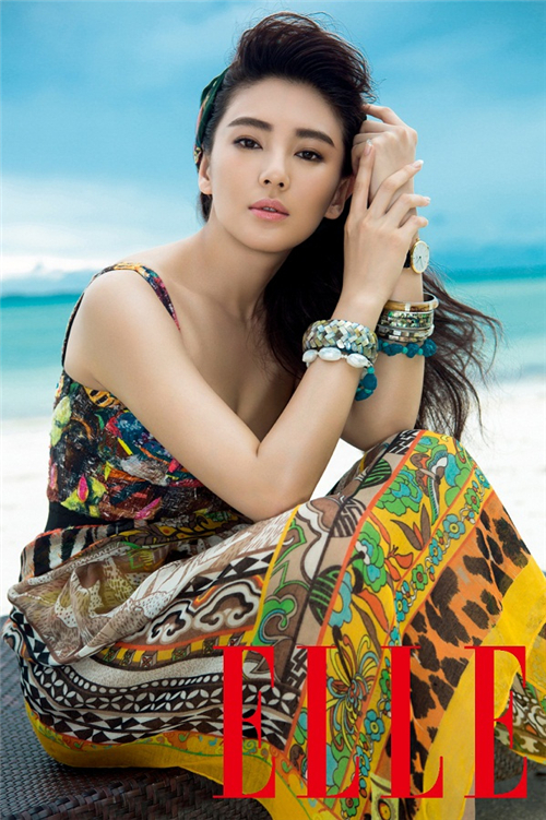 Zhang Yuqi en couverture du magazine Elle