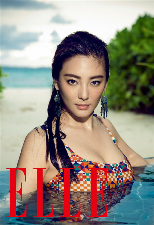 Zhang Yuqi en couverture du magazine Elle