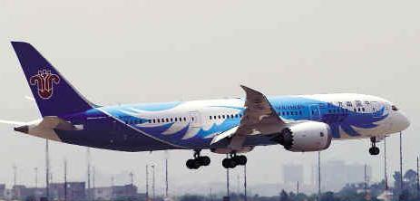 Livraison du premier Boeing 787 en Chine