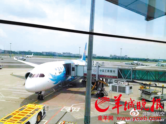 Le Boeing 787 Dreamliner rate son vol inaugural en Chine