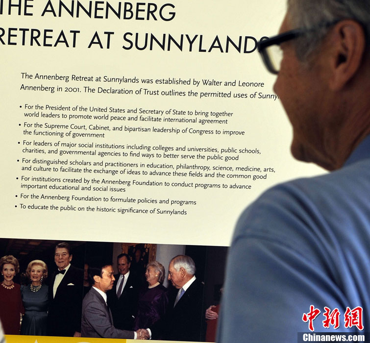 Les sommets de chefs d'Etats organisés à Sunnylands