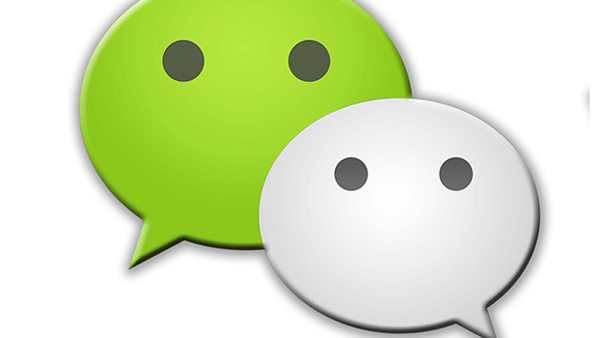 WeChat va prendre de l'expansion sur le marché mondial